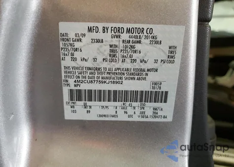 2009 Mercury Mariner Premier из США, поврежденный, VIN 4M2CU87759KJ18902